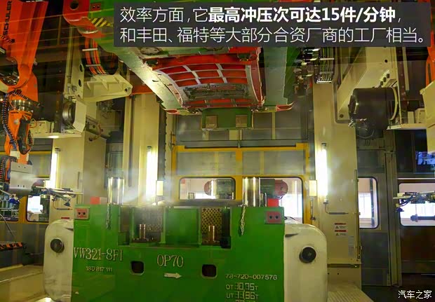 上汽大众 途安 2016款 途安L 280TSI DSG豪华版 上汽大众 途安 2016款 途安L 280TSI DSG豪华版