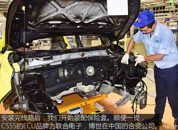 长安汽车 长安CS55 2017款 1.5T 自动炫耀型 长安汽车 长安CS55 2017款 1.5T 自动炫耀型