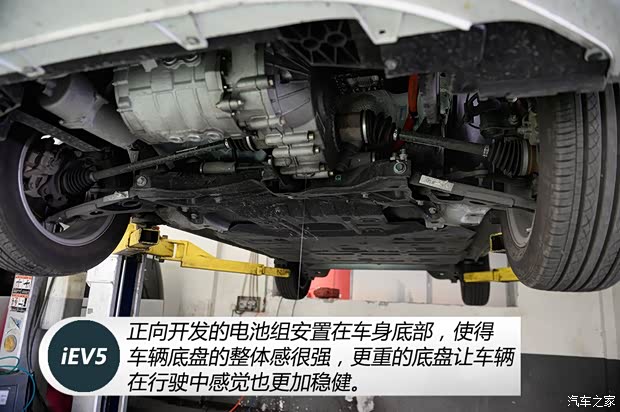 江淮汽车 江淮iEV 2015款 iEV5