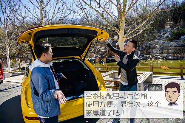 一汽-大众奥迪 奥迪Q3 2017款 40 TFSI quattro 全时四驱风尚型