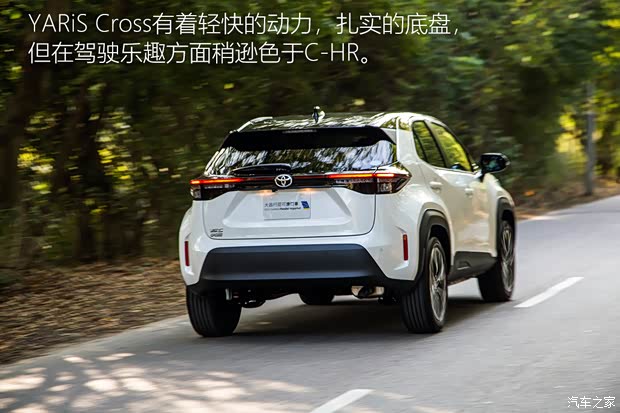 丰田(进口) YARiS Cross 2020款 欧洲版 丰田(进口) YARiS Cross 2020款 欧洲版