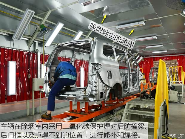 福田汽車 伽途V3 2015款 1.0L基本型LJ465Q