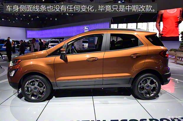 福特(進口) 翼搏(海外) 2017款 基本型