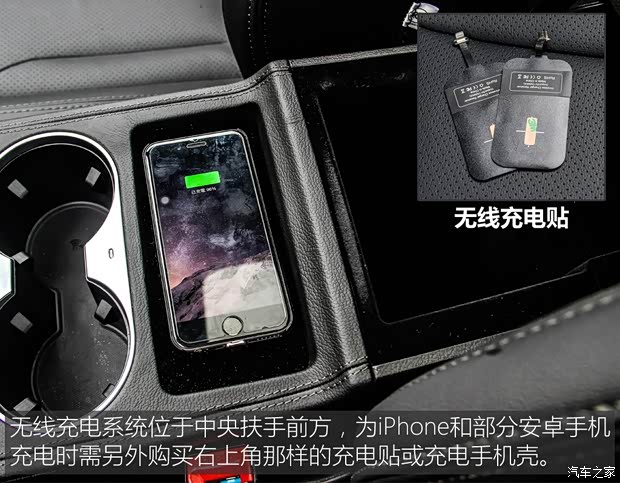 众泰汽车 众泰T600 2018款 运动版 1.8T 自动旗舰型 众泰汽车 众泰T600 2018款 运动版 1.8T 自动旗舰型