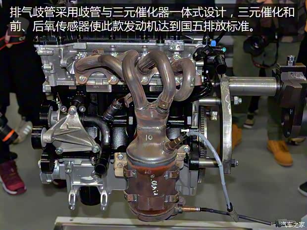 上汽集團 名爵ZS 2017款 基本型