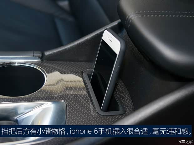 雪佛兰(进口) 迈锐宝(海外) 2015款 基本型