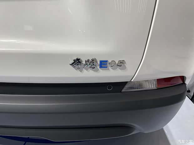 一汽奔腾 奔腾E05 2021款 基本型