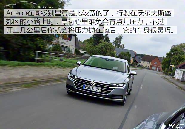 大眾(進口) Arteon 2017款 基本型 大眾(進口) Arteon 2017款 基本型