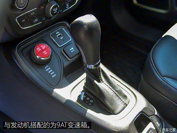 Jeep(進口) 指南者(進口) 2017款 Trailpass Concept