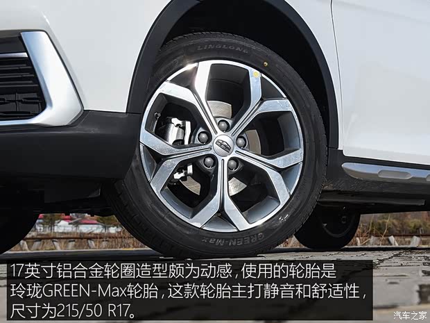 吉利汽车 吉利S1 2017款 基本型 吉利汽车 吉利S1 2017款 基本型