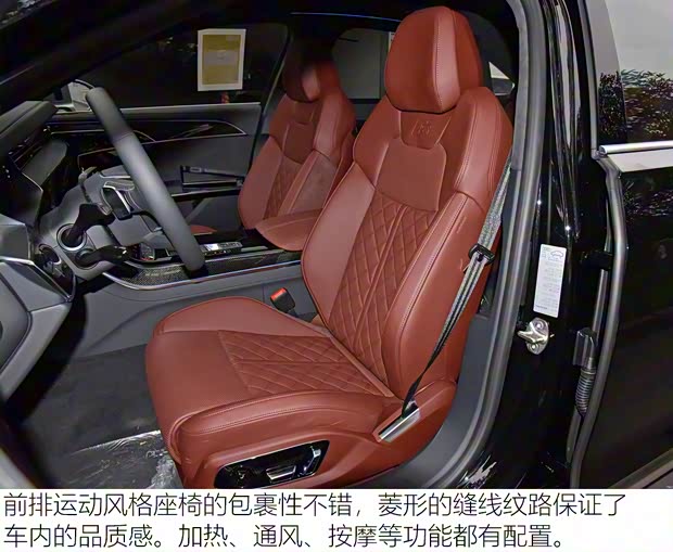奧迪(進口) 奧迪S8 2021款 S8L 4.0TFSI quattro 奧迪(進口) 奧迪S8 2021款 S8L 4.0TFSI quattro
