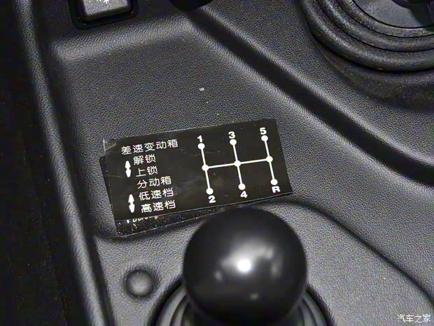 拉达汽车 泥瓦 2017款 基本型