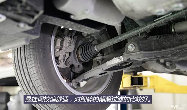 江淮汽车 江淮iEV 2015款 iEV5