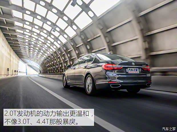 宝马(进口) 宝马7系 2016款 730Li 基本型 宝马(进口) 宝马7系 2016款 730Li 基本型