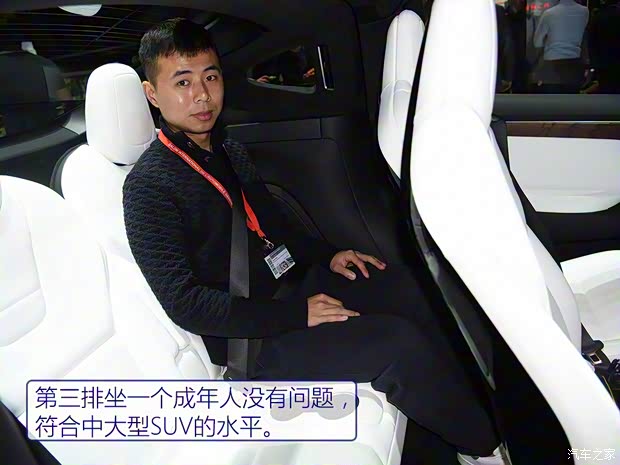 特斯拉 MODEL X 2016款 MODEL X P90D 特斯拉 MODEL X 2016款 MODEL X P90D