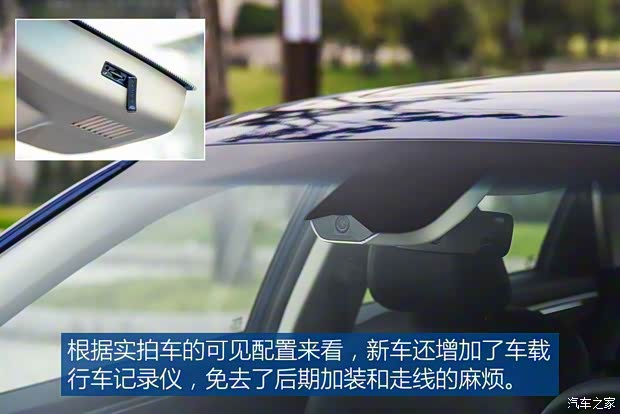 吉利汽车 帝豪GL 2018款 1.4T 基本型