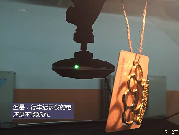 江淮汽车 江淮iEV 2015款 iEV5