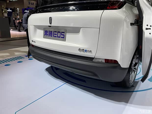 一汽奔腾 奔腾E05 2021款 基本型