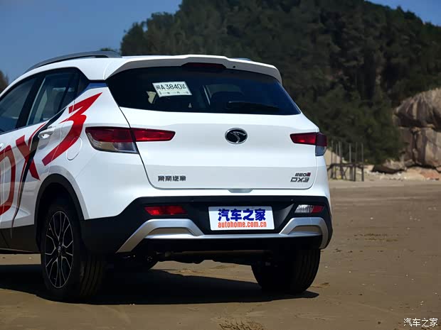 東南汽車 東南DX3 2018款 1.5T CVT旗艦型