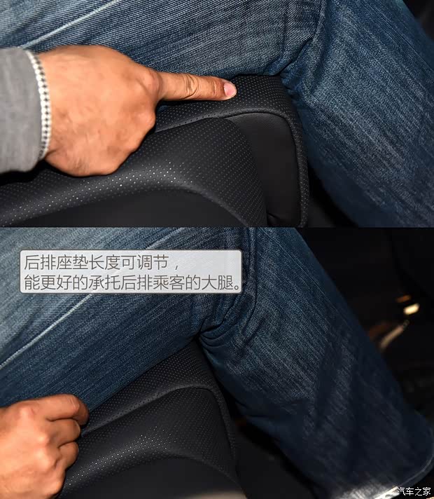 上汽大众 PHIDEON 2016款 基本型