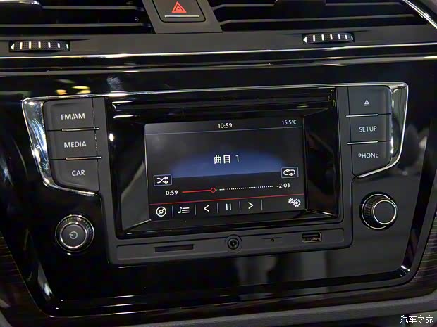 上汽大众 途安 2016款 途安L 280TSI DSG舒适版