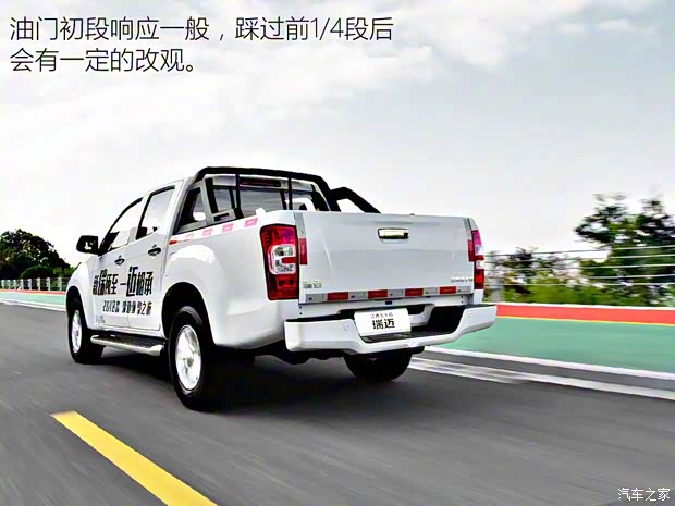 江西五十铃 瑞迈 2018款 2.5T四驱柴油豪华款JE4D25Q5A