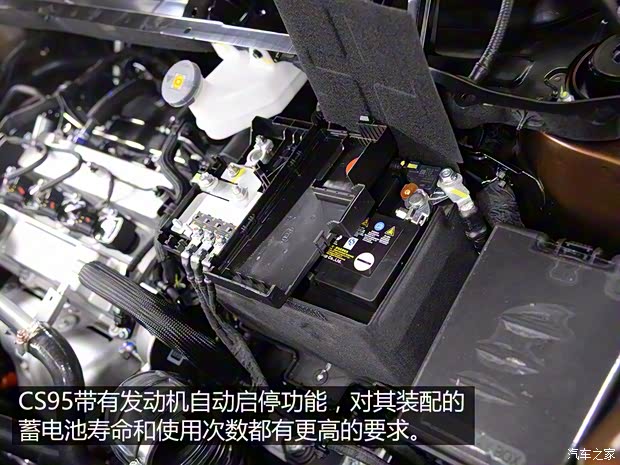 长安汽车 长安CS95 2017款 360T 四驱高配 长安汽车 长安CS95 2017款 360T 四驱高配