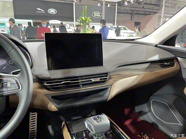 一汽红旗 红旗E-QM5 2021款 基本型