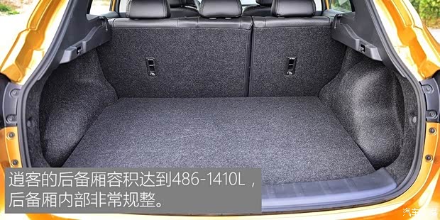 东风日产 逍客 2017款 2.0L CVT精英版