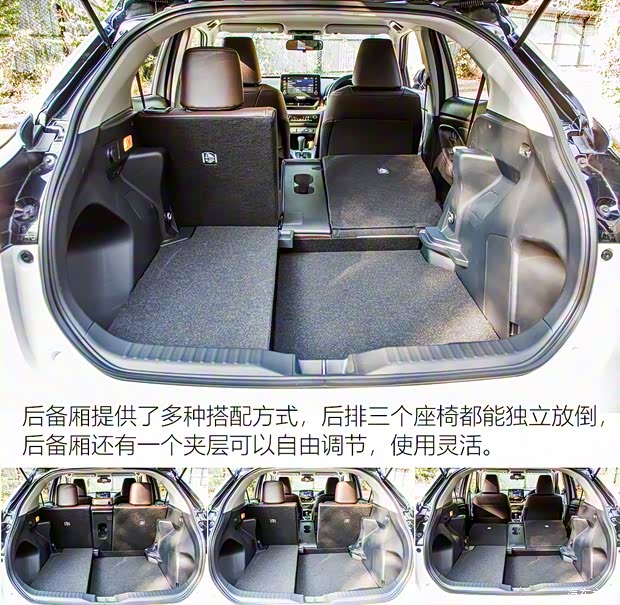 丰田(进口) YARiS Cross 2020款 欧洲版 丰田(进口) YARiS Cross 2020款 欧洲版