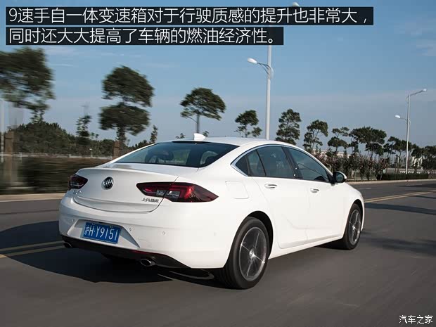 上汽通用别克 君威 2017款 28T 尊贵型