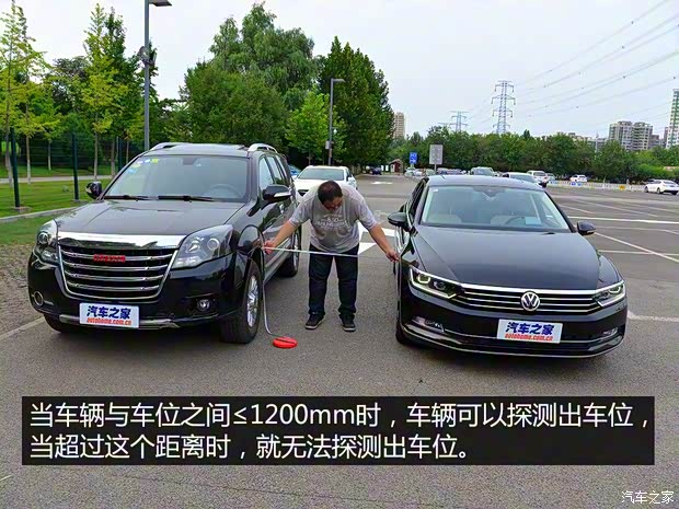一汽-大众 迈腾 2017款 380TSI DSG 旗舰型 一汽-大众 迈腾 2017款 380TSI DSG 旗舰型