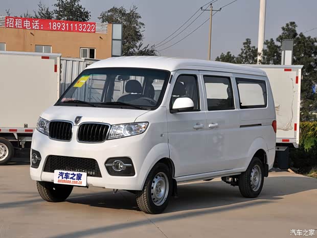 华晨鑫源 小海狮X30 2016款 1.3L舒适型CNG