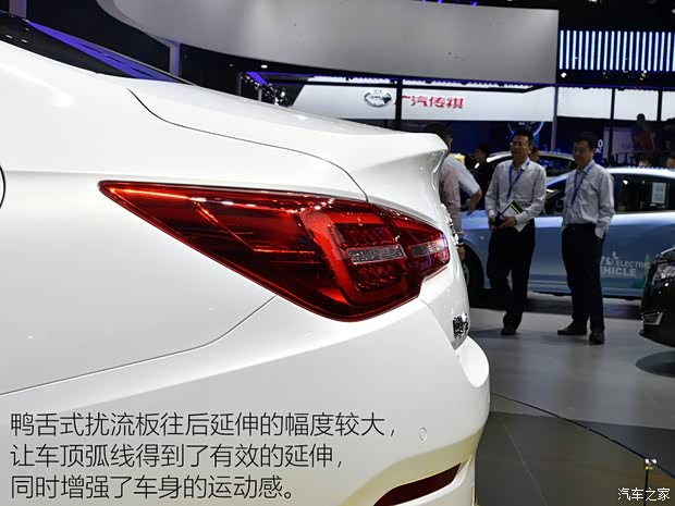 一汽红旗 红旗H5 2017款 基本型