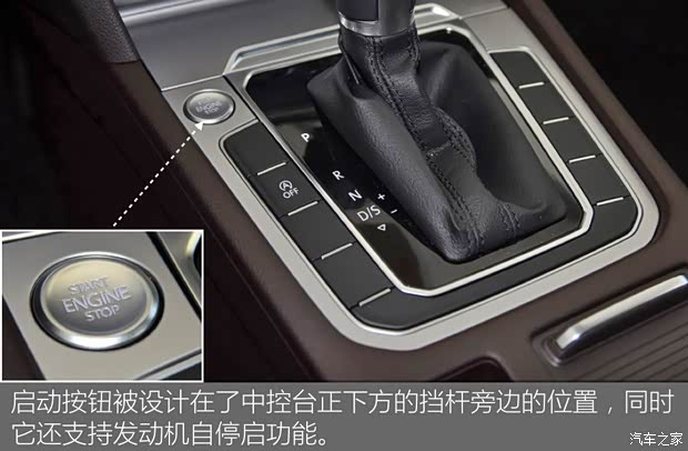 大众(进口) 蔚揽 2016款 280TSI 舒行版 大众(进口) 蔚揽 2016款 280TSI 舒行版