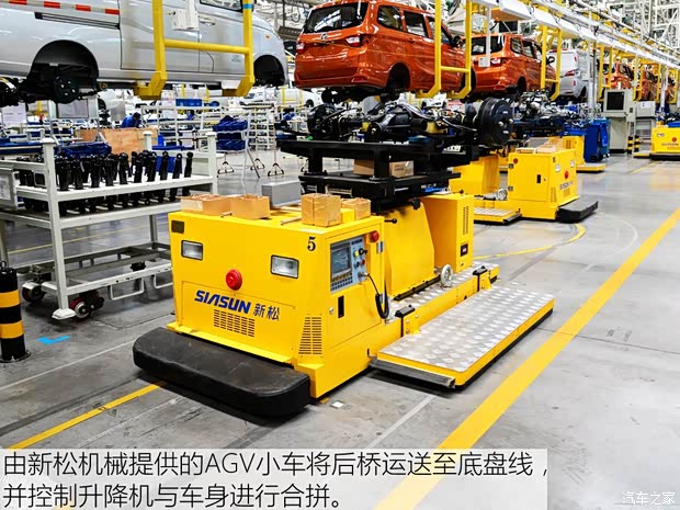 福田汽車 伽途V3 2015款 1.0L基本型LJ465Q