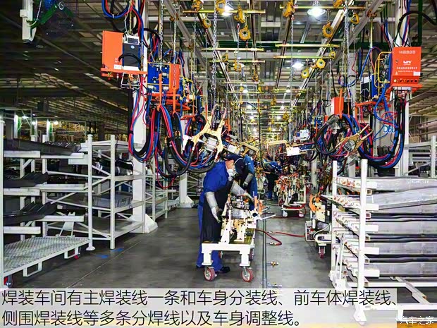 福田汽车 伽途V3 2015款 1.0L基本型LJ465Q