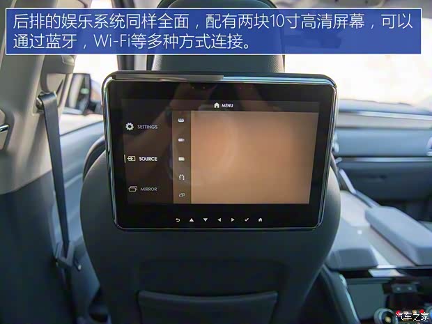 林肯 领航员 2018款 基本型 林肯 领航员 2018款 基本型
