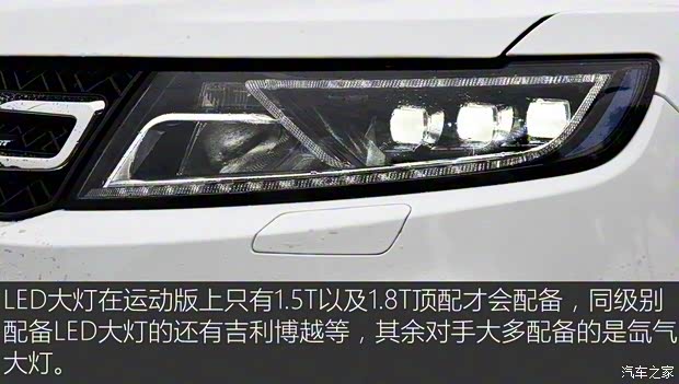 众泰汽车 众泰T600 2018款 运动版 1.8T 自动旗舰型 众泰汽车 众泰T600 2018款 运动版 1.8T 自动旗舰型