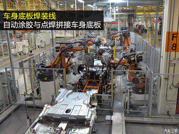 上汽大眾 途安 2016款 途安L 330TSI DSG豪華版