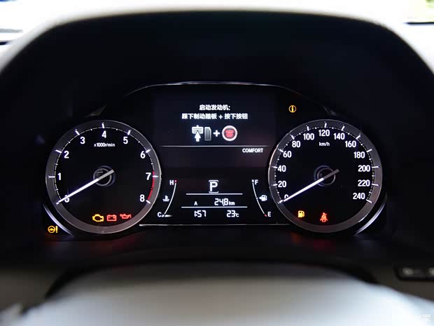 东风本田 本田UR-V 2017款 370TURBO 四驱尊享版