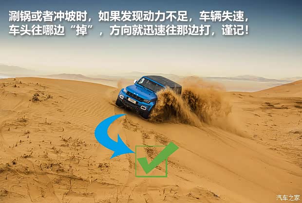 北京越野 北京BJ40 2021款 2.0D 自动四驱刀锋英雄版先锋型