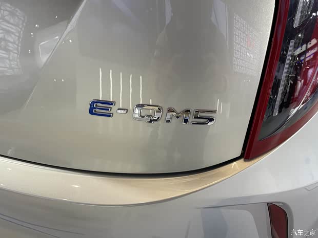 一汽红旗 红旗E-QM5 2021款 基本型