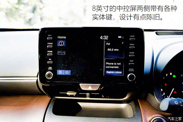 丰田(进口) YARiS Cross 2020款 欧洲版 丰田(进口) YARiS Cross 2020款 欧洲版