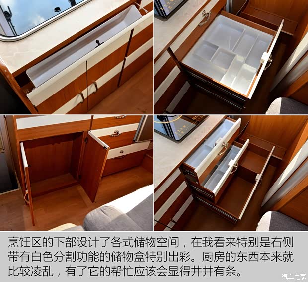 长城汽车 风骏5 2016款 2.0T两驱进取型大双排4D20C