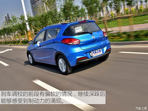 上汽通用五菱 宝骏310 2017款 1.5L 手动豪华型 上汽通用五菱 宝骏310 2017款 1.5L 手动豪华型