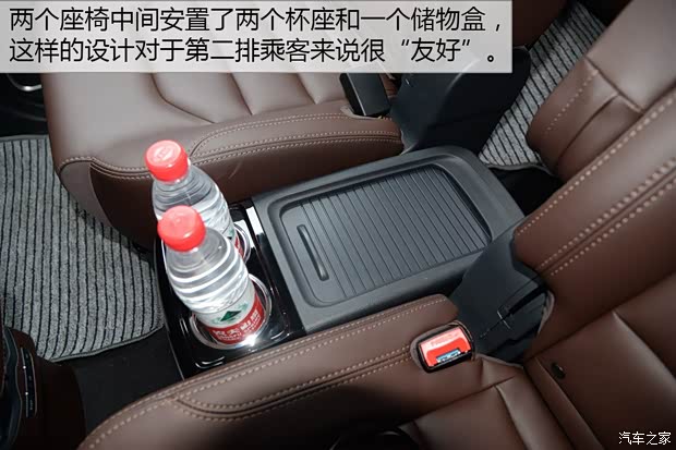 海马汽车 海马V70 2016款 基本型