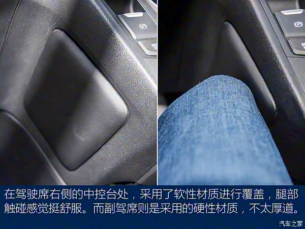 东风本田 本田CR-V 2017款 240TURBO 自动四驱尊耀版 东风本田 本田CR-V 2017款 240TURBO 自动四驱尊耀版