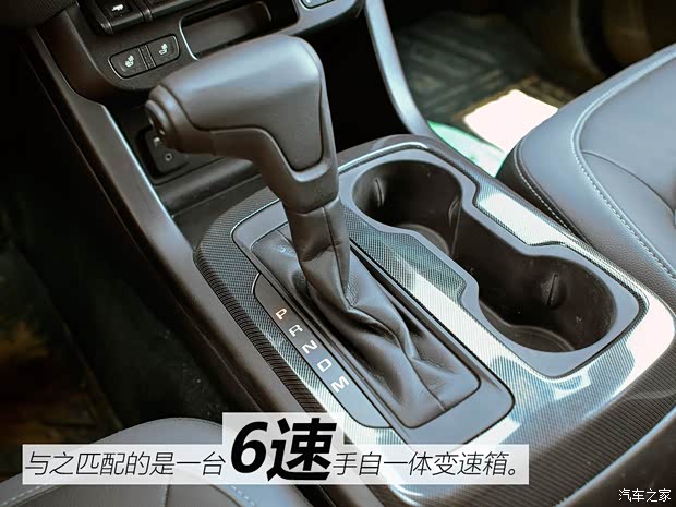 雪佛蘭(進口) 庫羅德 2017款 Z71 MidNight 幻影版