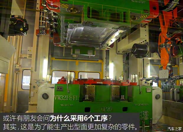 上汽大众 途安 2016款 途安L 280TSI DSG豪华版 上汽大众 途安 2016款 途安L 280TSI DSG豪华版